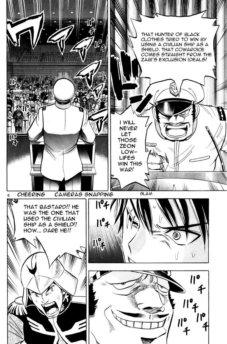 Kidou Sensei Gundam - Kokui No Kariudo Chapter 1 #47