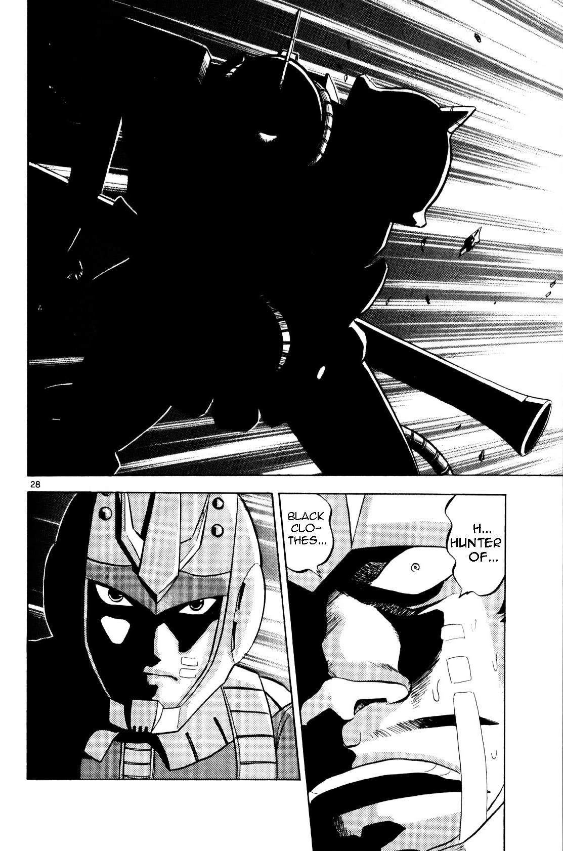 Kidou Sensei Gundam - Kokui No Kariudo Chapter 0 #30
