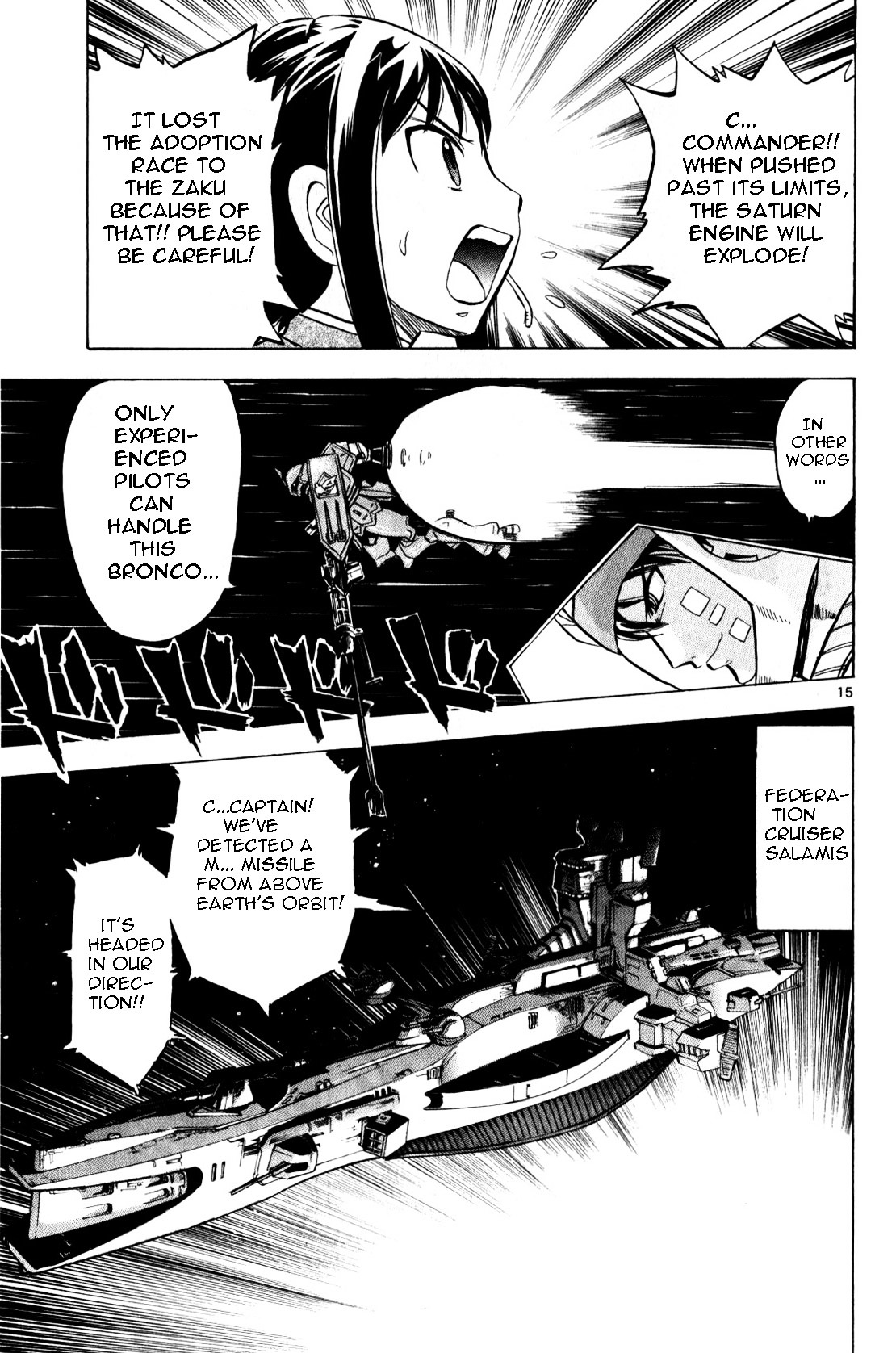 Kidou Sensei Gundam - Kokui No Kariudo Chapter 0 #56