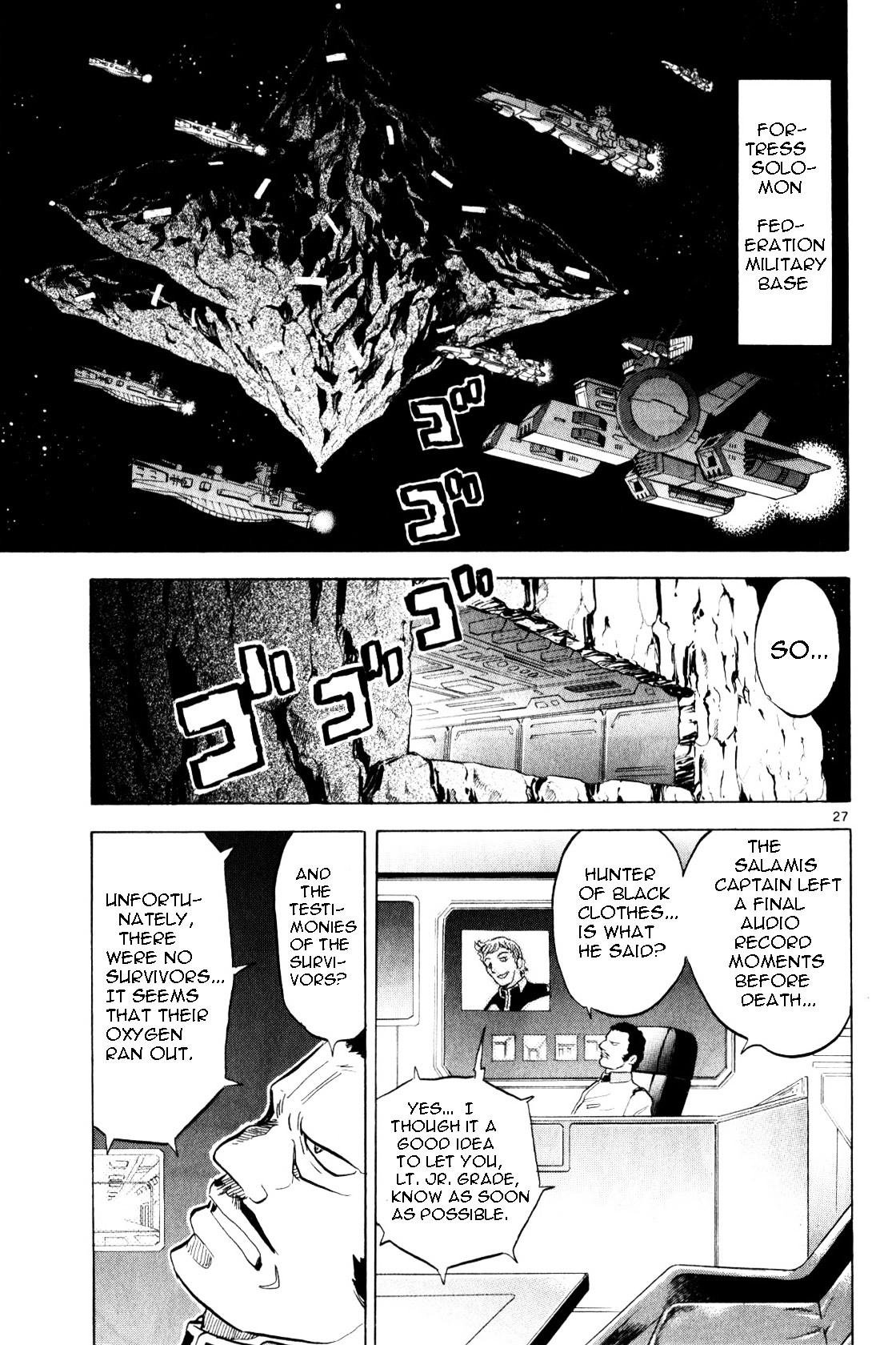 Kidou Sensei Gundam - Kokui No Kariudo Chapter 0 #67
