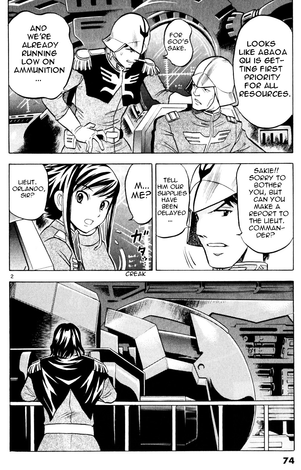Kidou Sensei Gundam - Kokui No Kariudo Chapter 0 #70