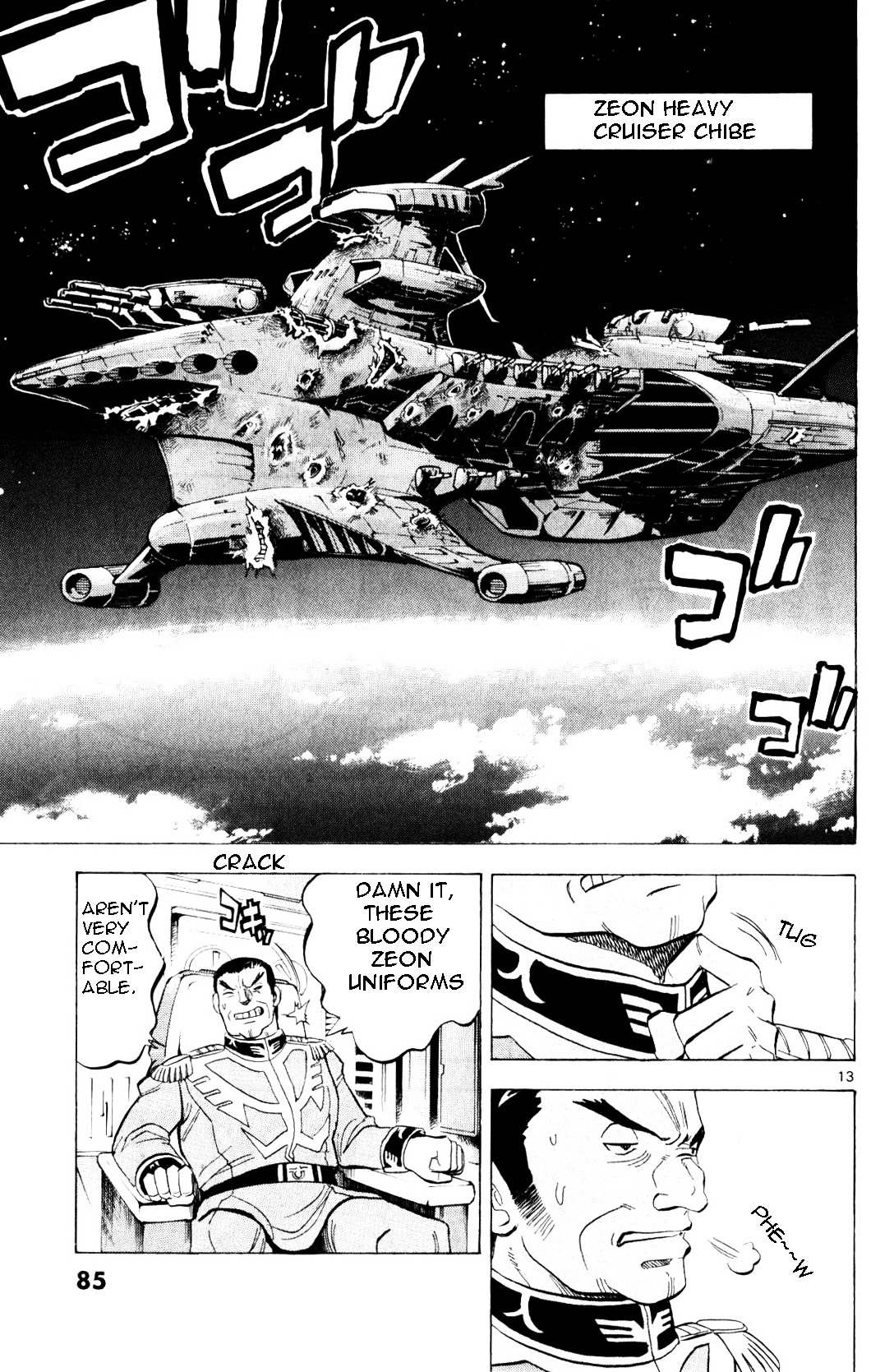 Kidou Sensei Gundam - Kokui No Kariudo Chapter 0 #81