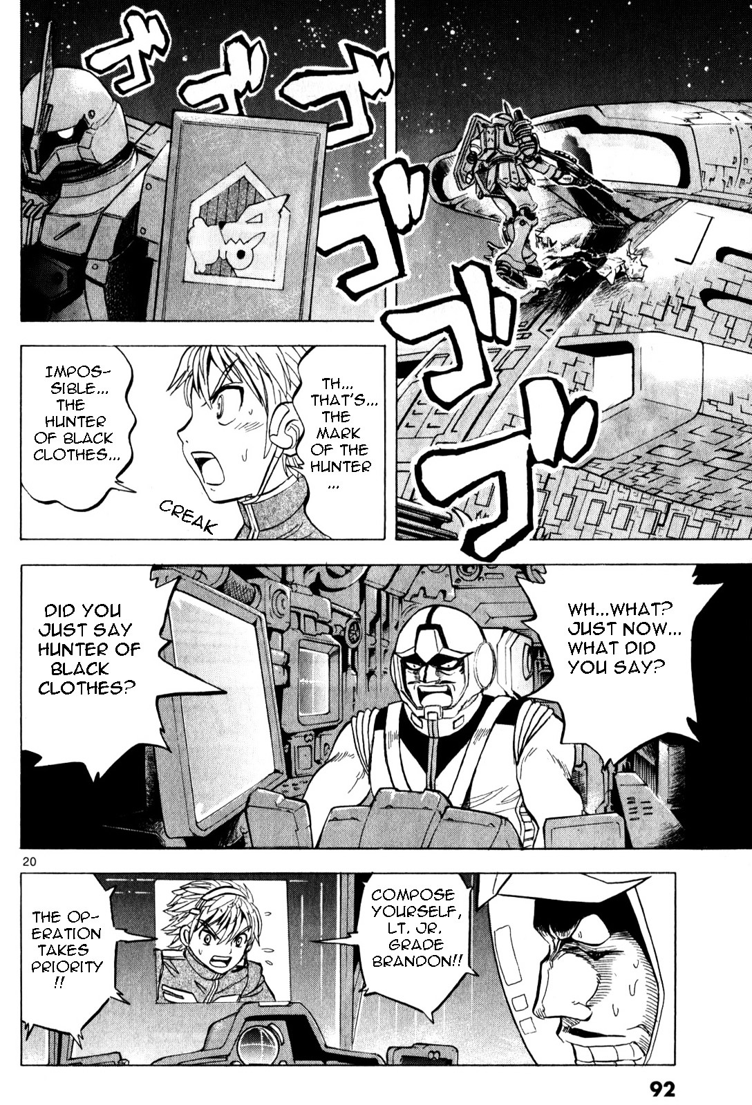 Kidou Sensei Gundam - Kokui No Kariudo Chapter 0 #88