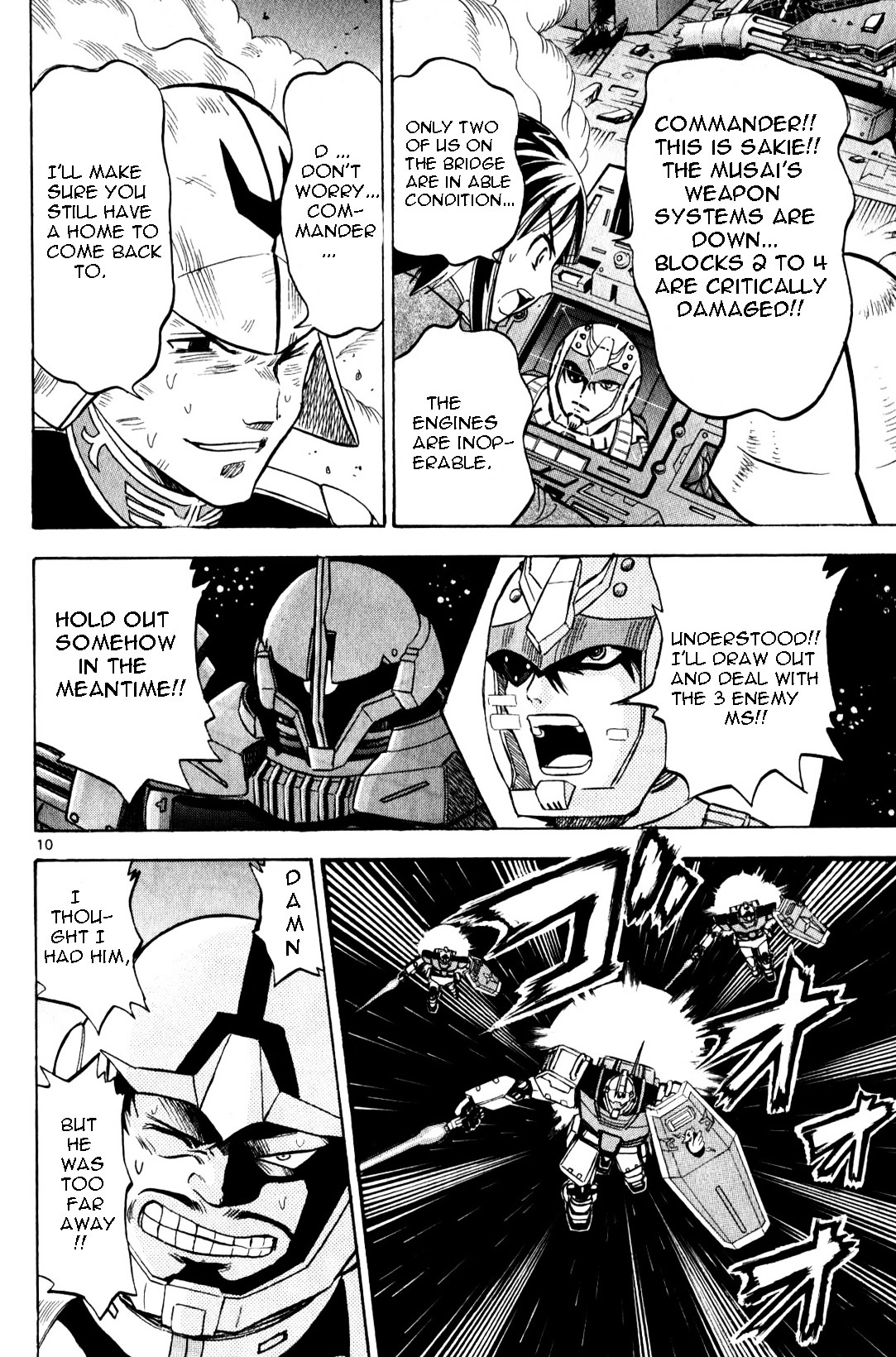 Kidou Sensei Gundam - Kokui No Kariudo Chapter 0 #104