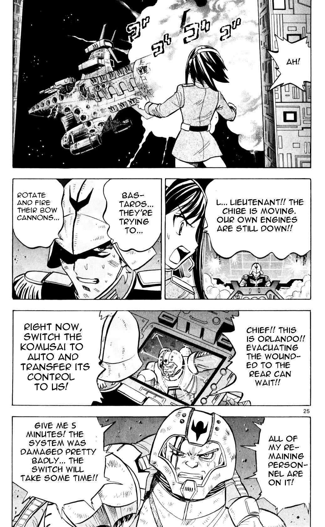 Kidou Sensei Gundam - Kokui No Kariudo Chapter 0 #119