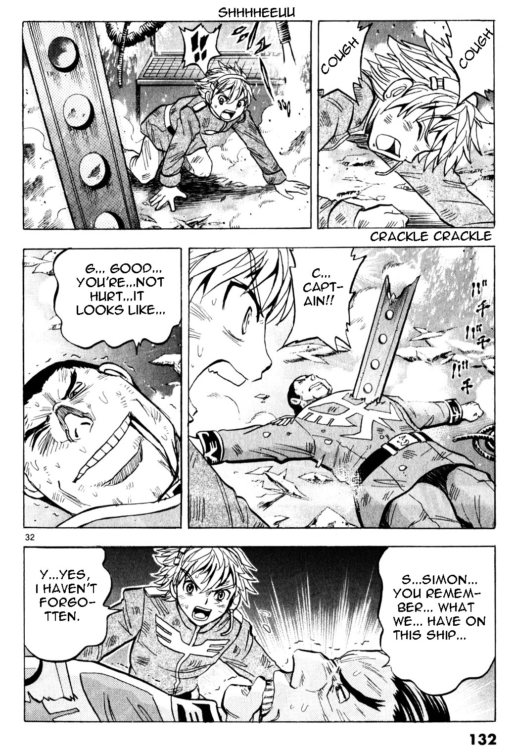 Kidou Sensei Gundam - Kokui No Kariudo Chapter 0 #125