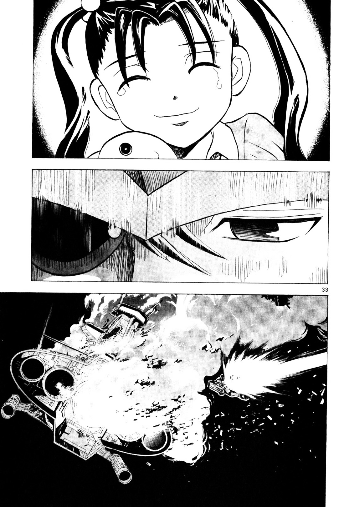 Kidou Sensei Gundam - Kokui No Kariudo Chapter 0 #167