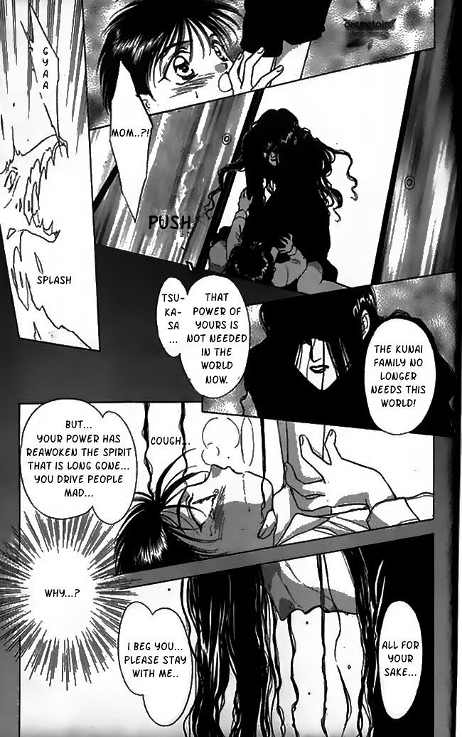 Tsuki No Umareru Yoru Chapter 22 #10