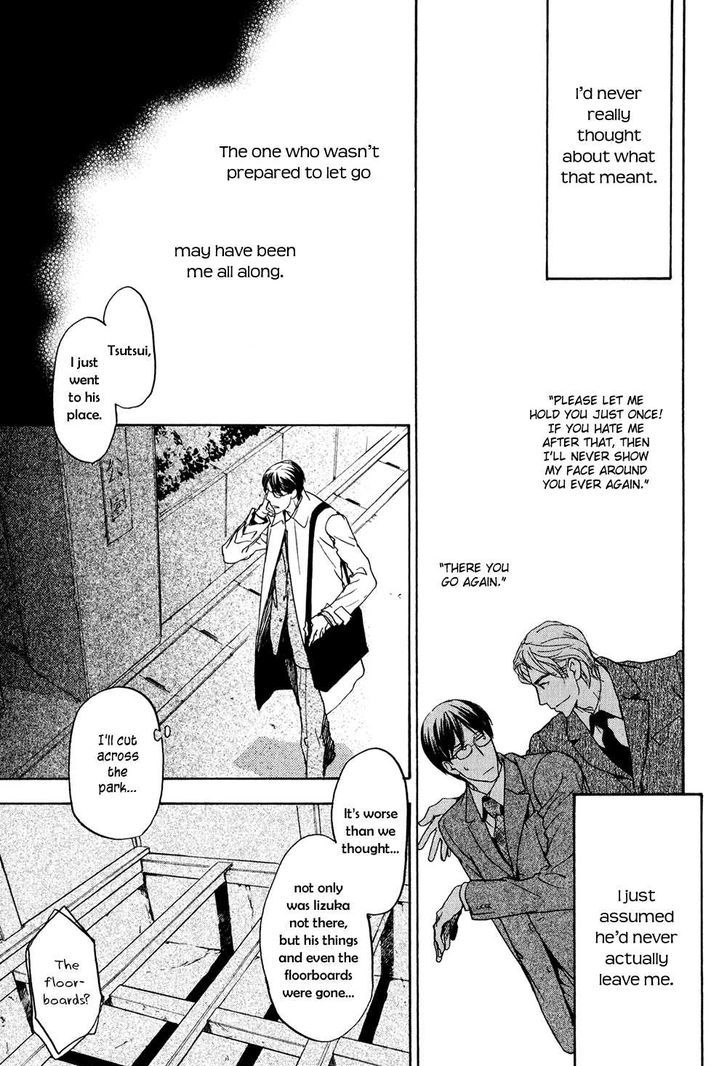 Ki Ga Au To Iu Koto Wa Chapter 2 #21