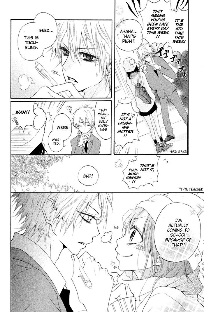 Kimi To Koibana Chapter 4 #5