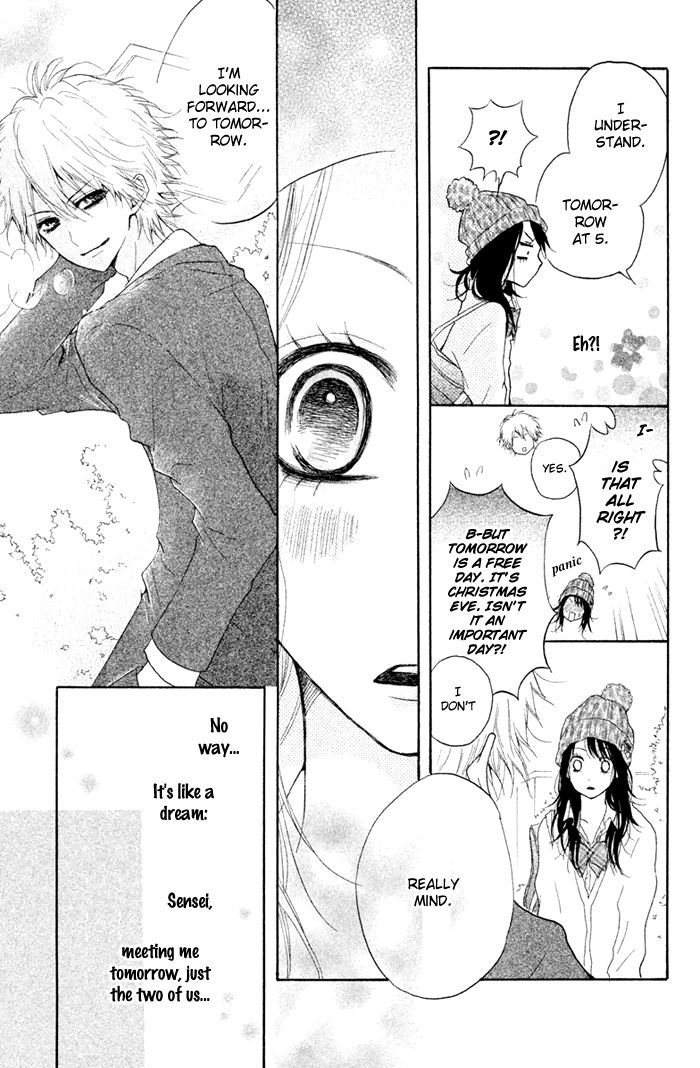 Kimi To Koibana Chapter 4 #20