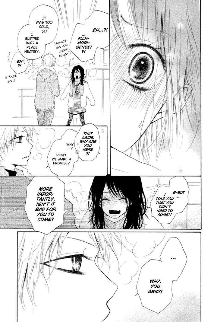 Kimi To Koibana Chapter 4 #38