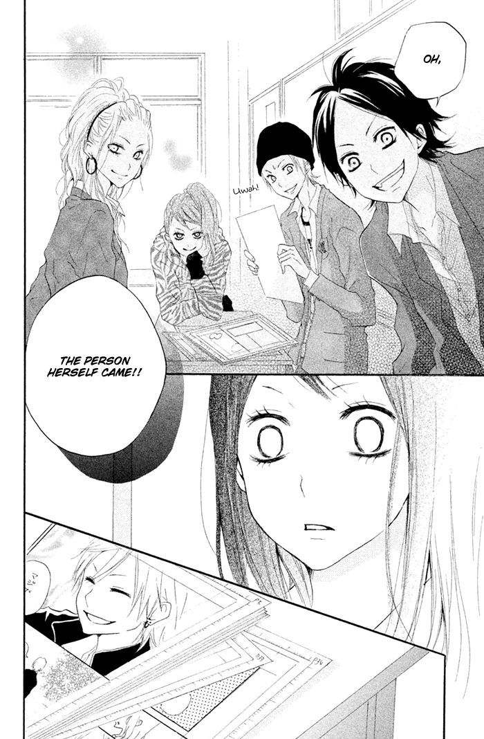 Kimi To Koibana Chapter 3 #25