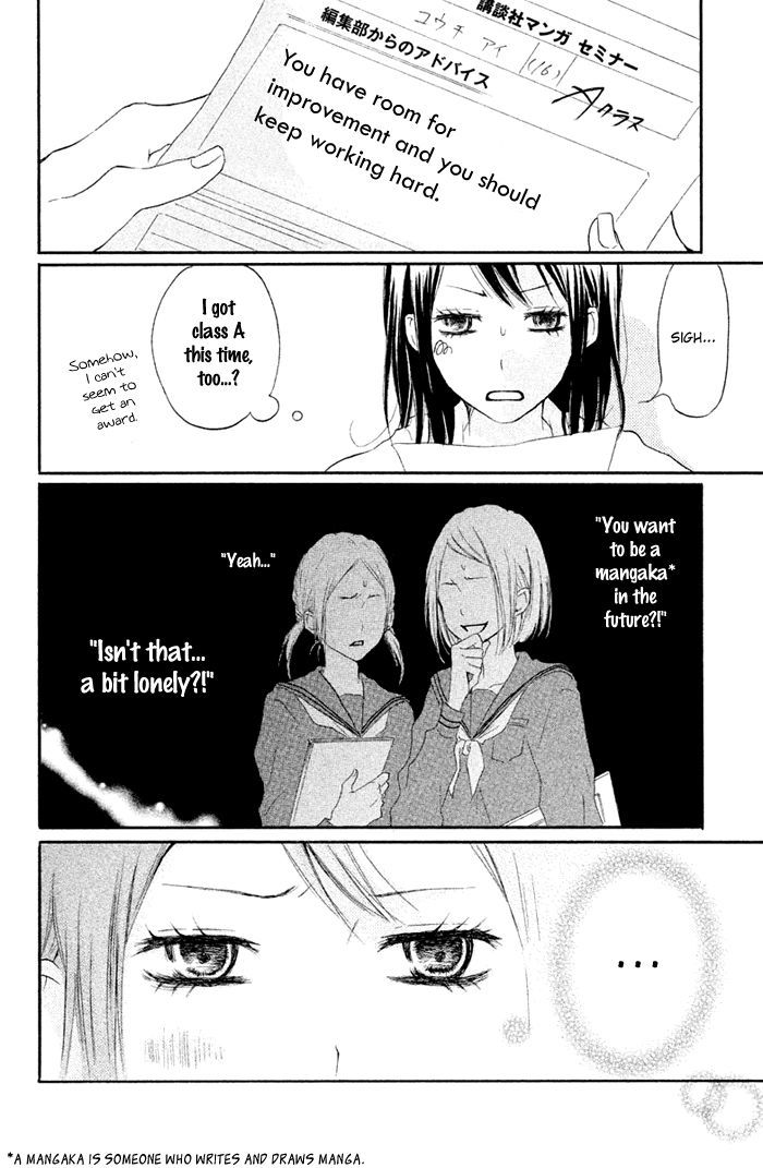 Kimi To Koibana Chapter 1 #13