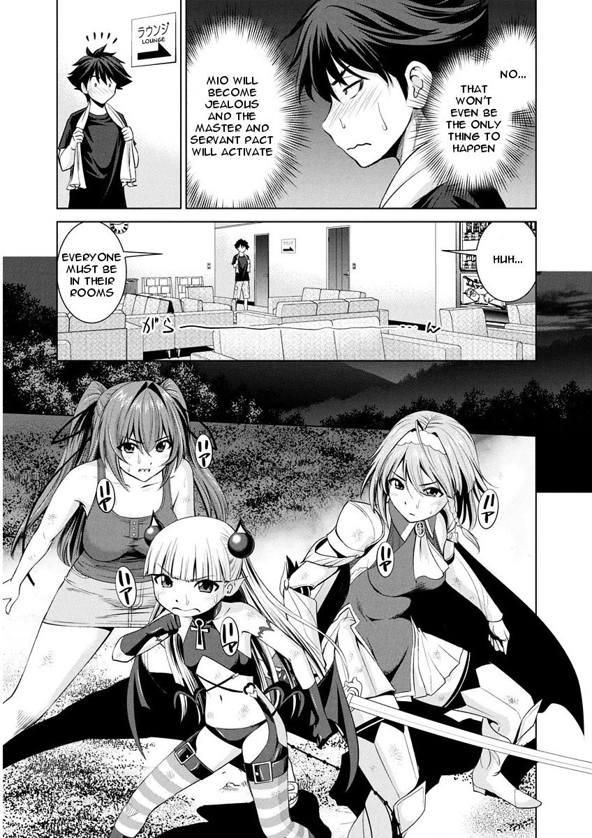 Shinmai Maou No Testament Arashi! Chapter 7 #10