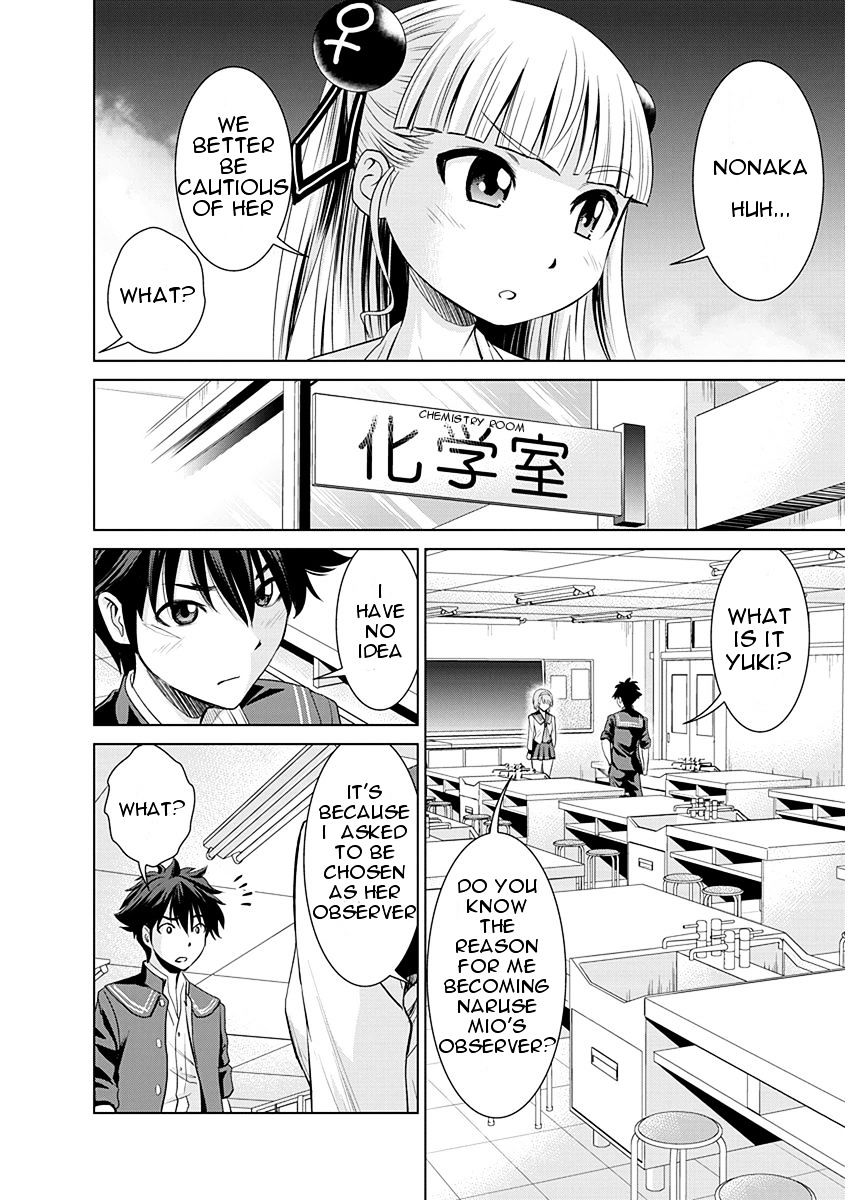 Shinmai Maou No Testament Arashi! Chapter 3 #8