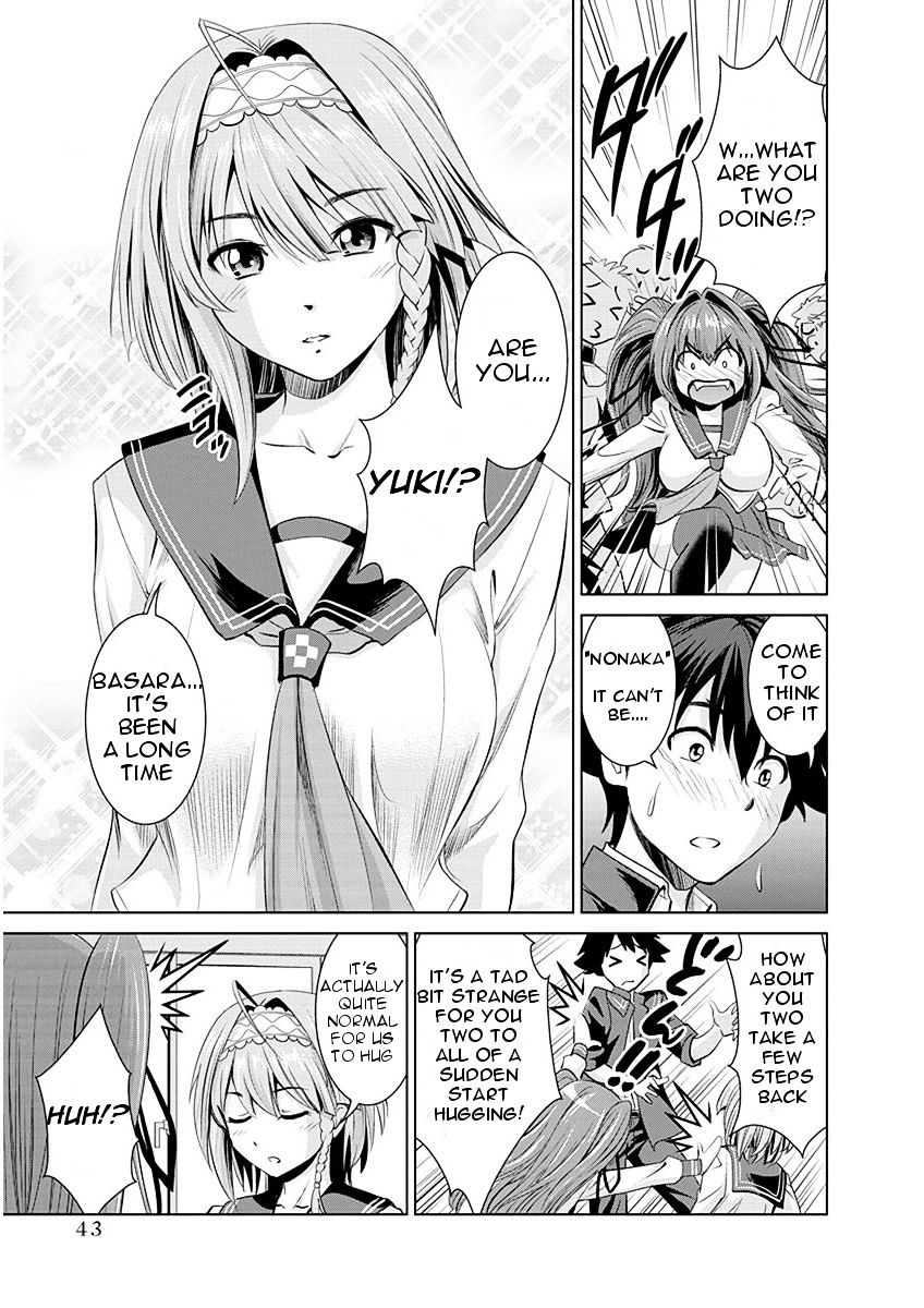 Shinmai Maou No Testament Arashi! Chapter 2 #11