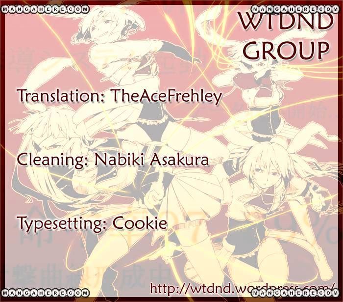 Umineko No Naku Koro Ni Chiru Episode 7: Requiem Of The Golden Witch Chapter 6 #31