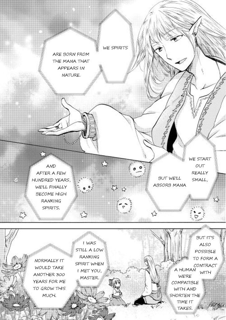 Tenseisha Wa Cheat O Nozomanai Chapter 7 #10