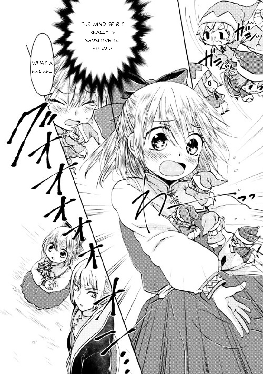 Tenseisha Wa Cheat O Nozomanai Chapter 3 #4