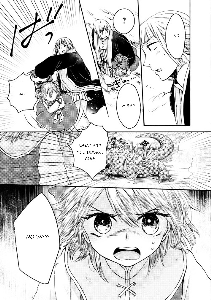 Tenseisha Wa Cheat O Nozomanai Chapter 3 #9