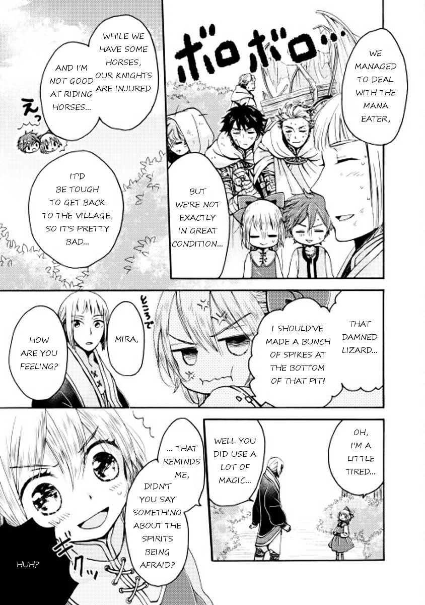 Tenseisha Wa Cheat O Nozomanai Chapter 3 #23