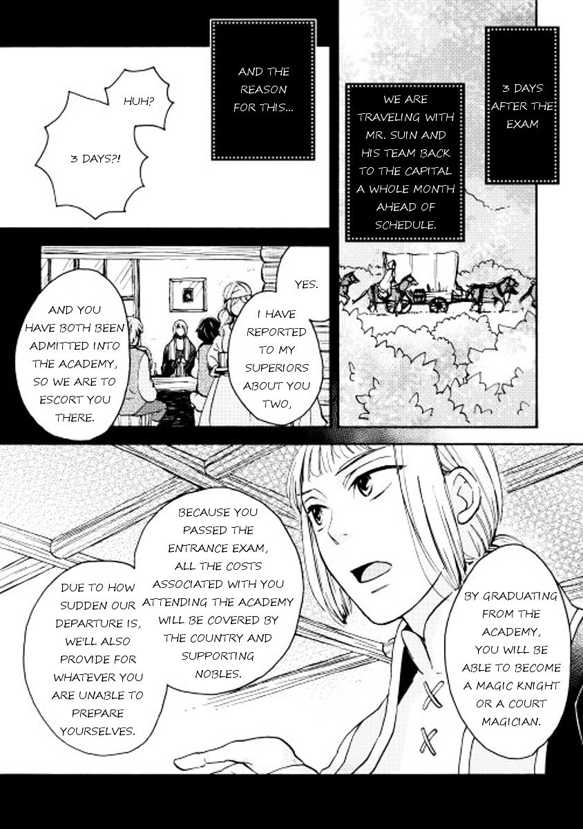 Tenseisha Wa Cheat O Nozomanai Chapter 2.2 #2