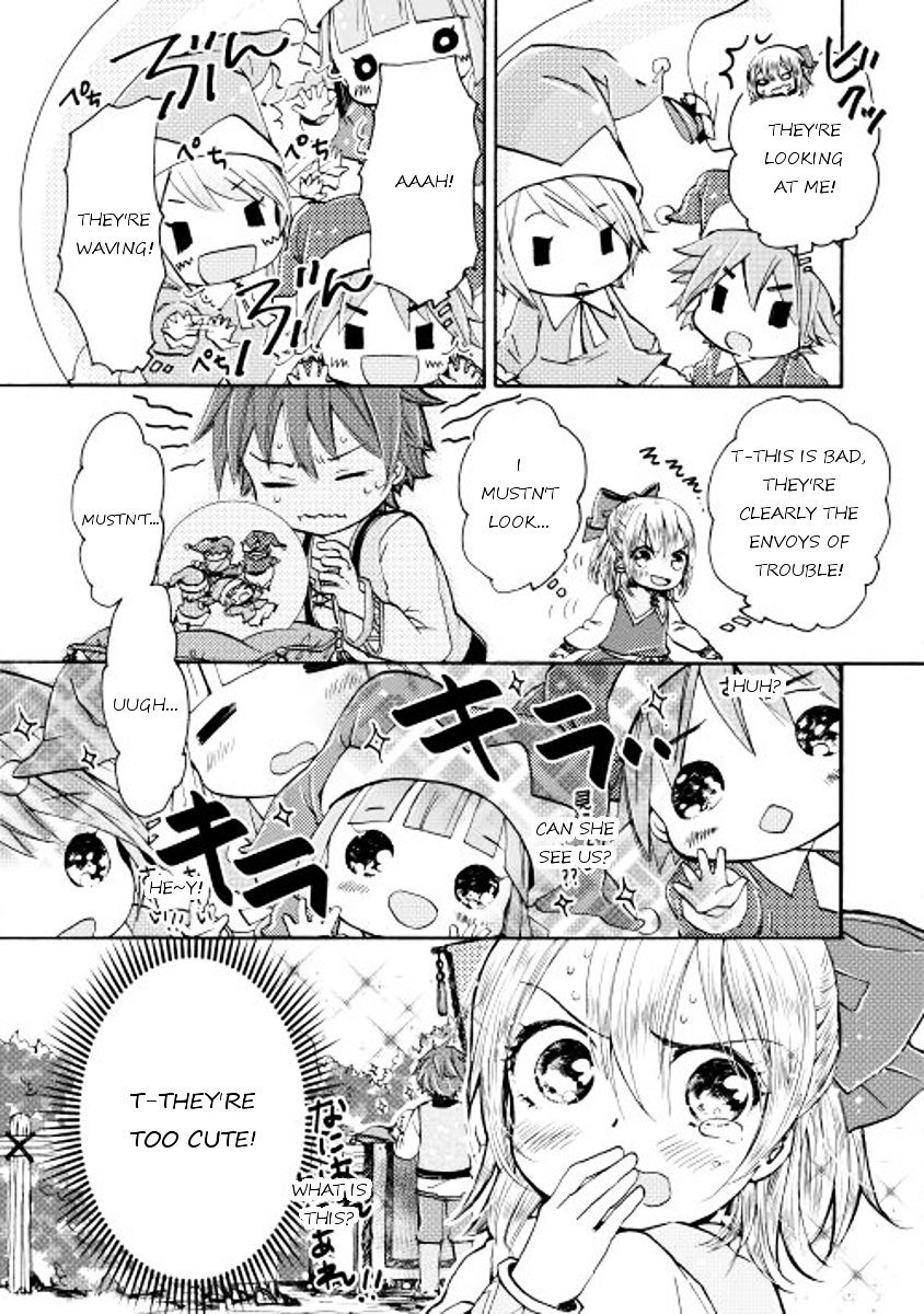 Tenseisha Wa Cheat O Nozomanai Chapter 1 #17