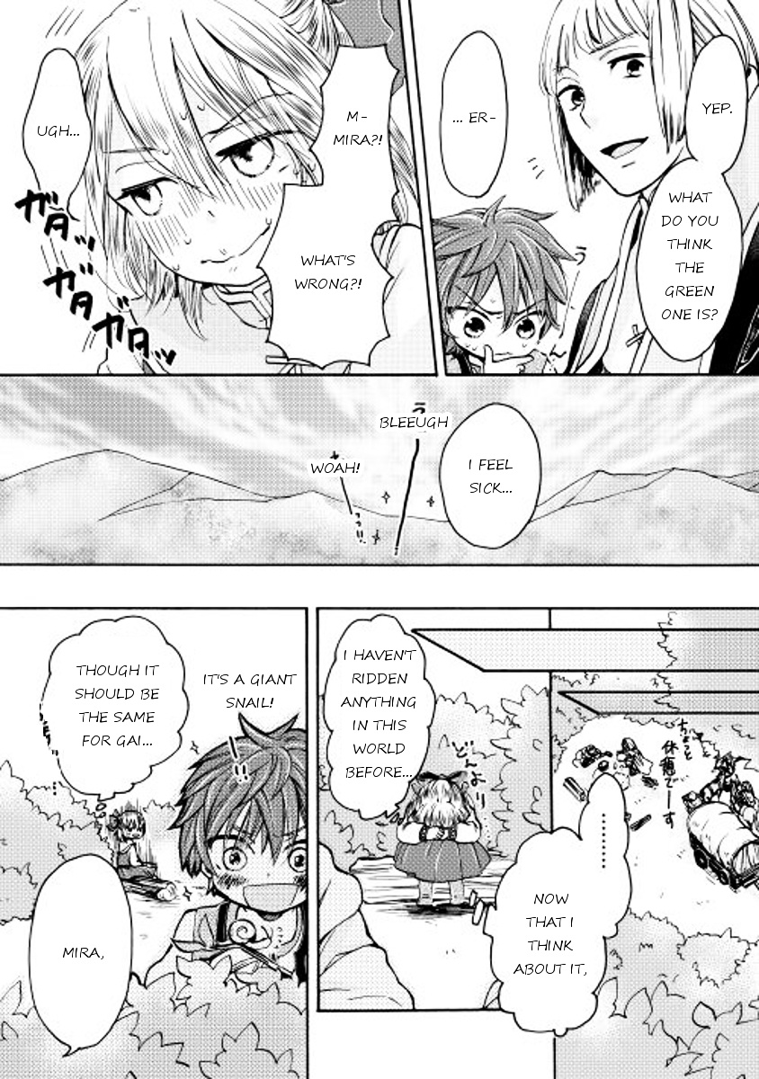 Tenseisha Wa Cheat O Nozomanai Chapter 2.2 #10