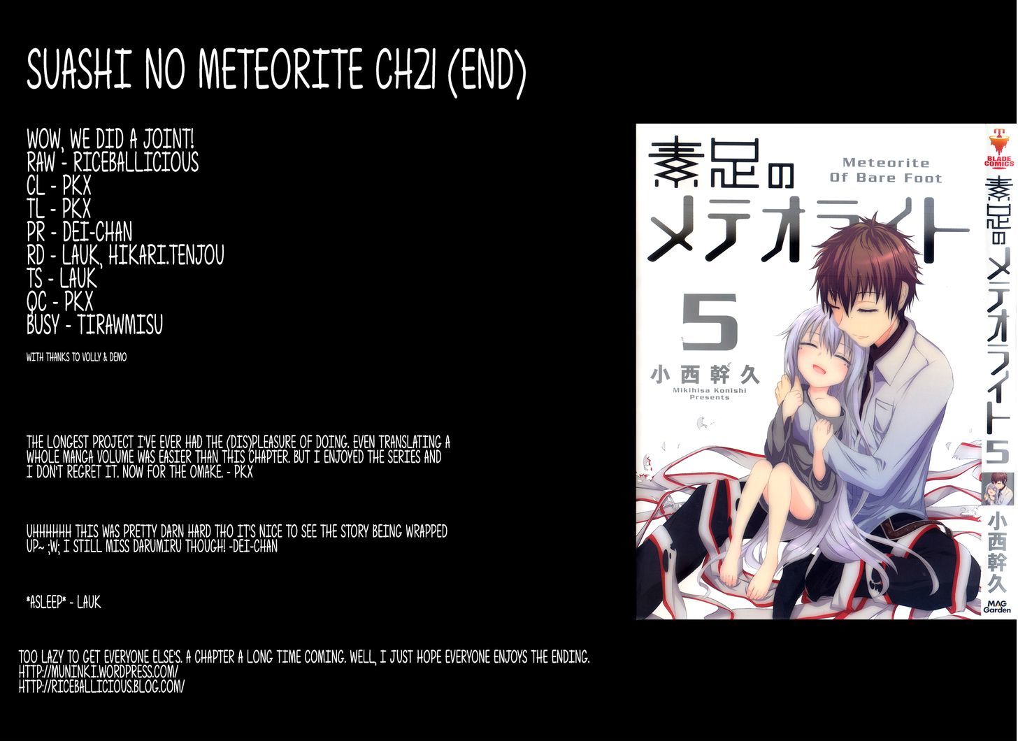 Suashi No Meteorite Chapter 21 #1