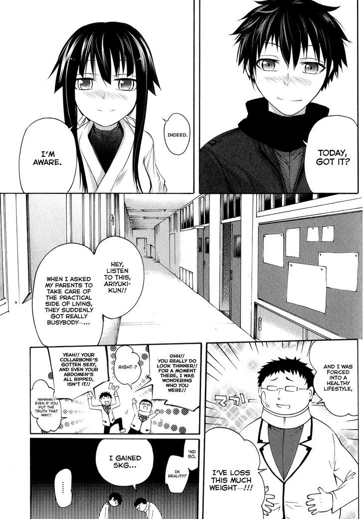 Suashi No Meteorite Chapter 21 #9