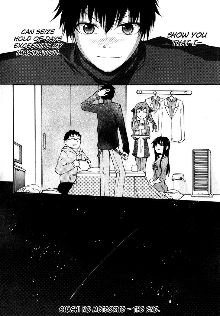 Suashi No Meteorite Chapter 21 #26