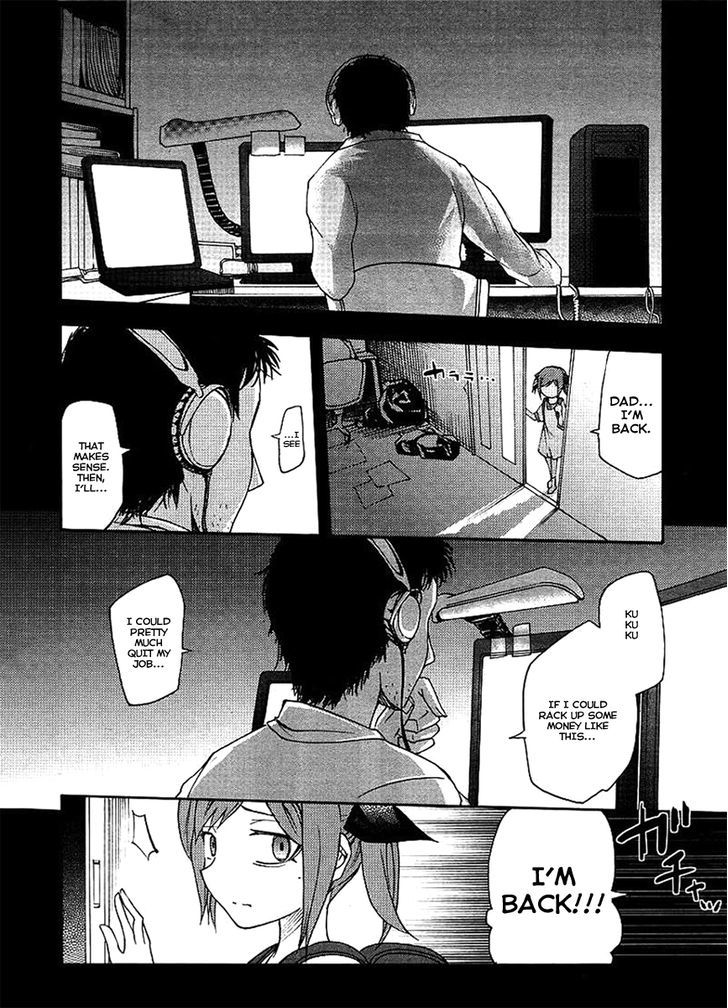 Suashi No Meteorite Chapter 18 #12