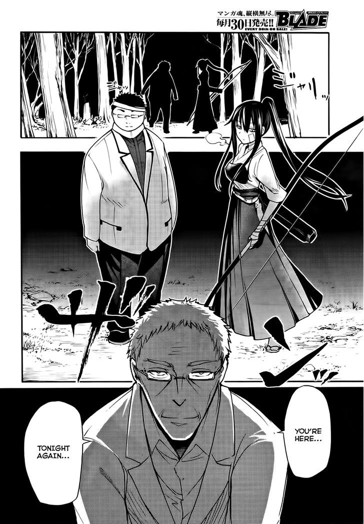 Suashi No Meteorite Chapter 16 #10