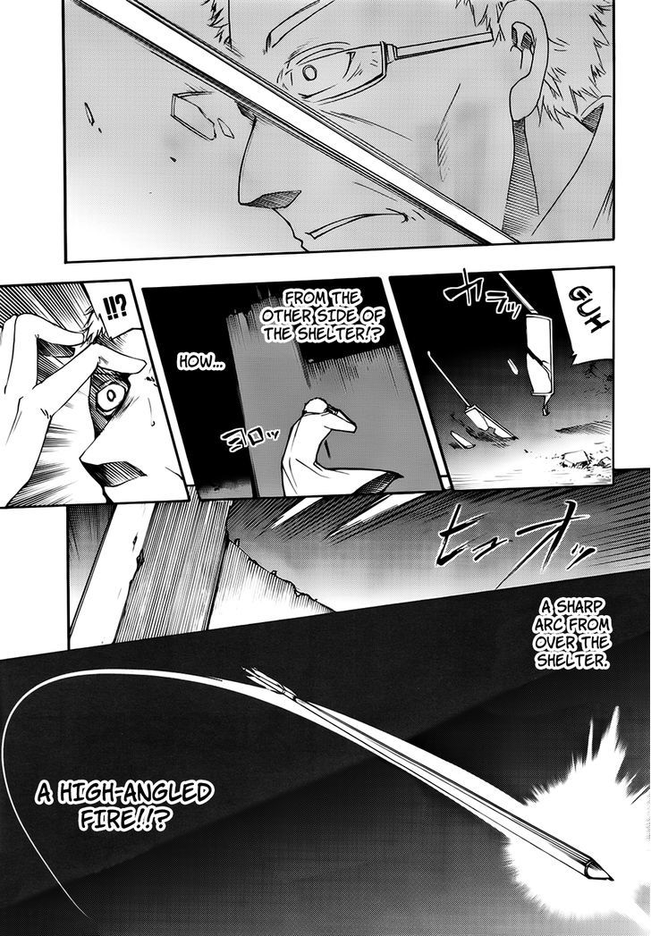 Suashi No Meteorite Chapter 16 #13