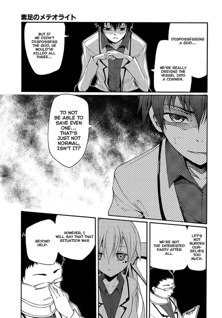 Suashi No Meteorite Chapter 13 #25