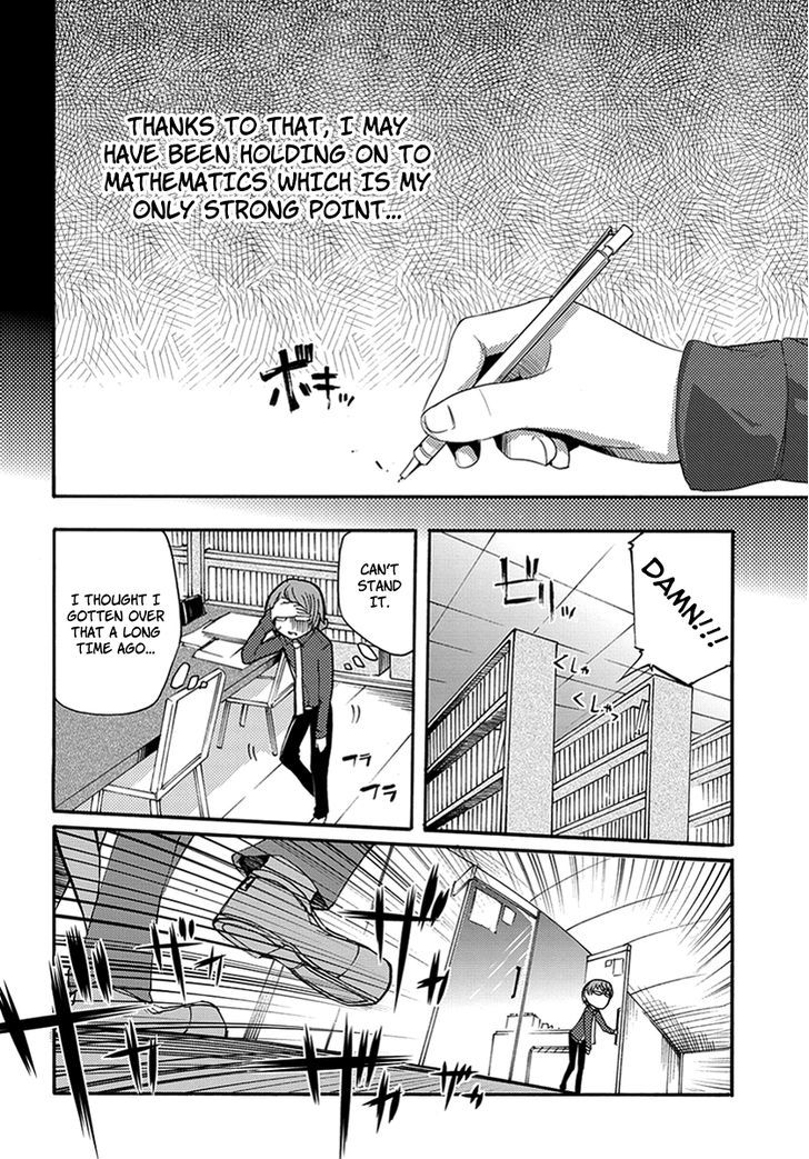 Suashi No Meteorite Chapter 12 #6