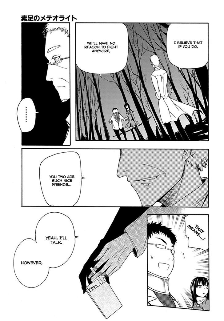 Suashi No Meteorite Chapter 14 #29