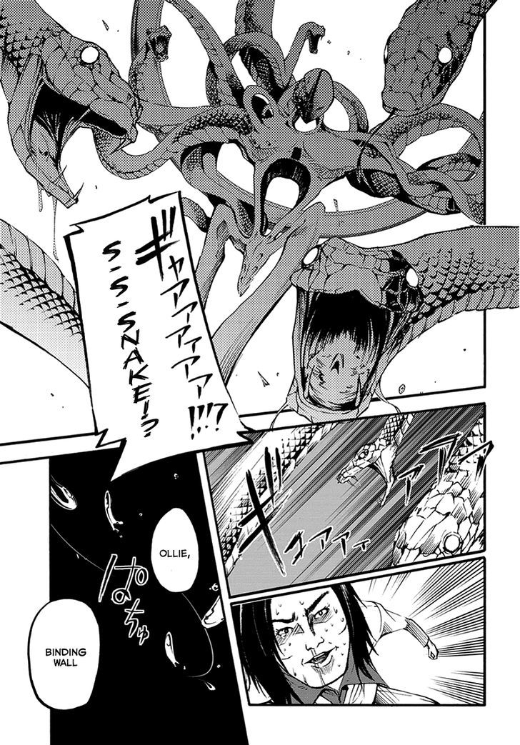 Suashi No Meteorite Chapter 10 #5