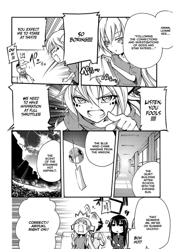 Suashi No Meteorite Chapter 10 #14