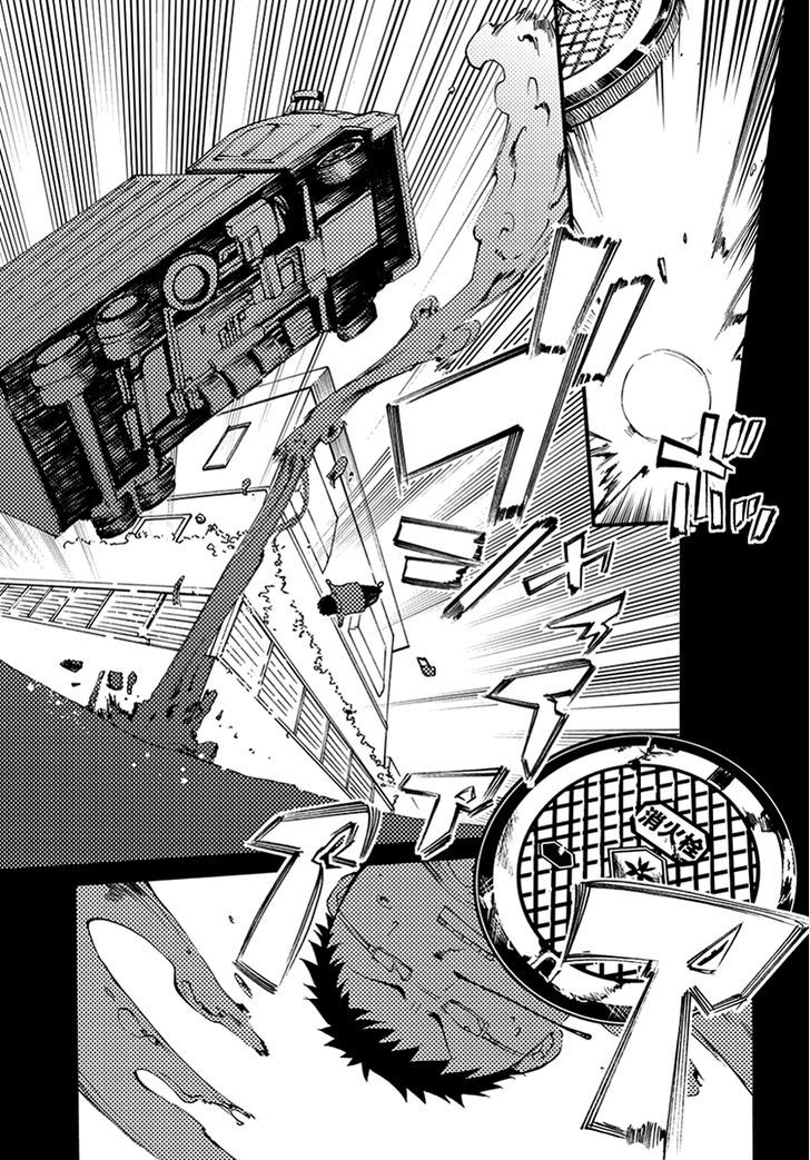 Suashi No Meteorite Chapter 10 #29