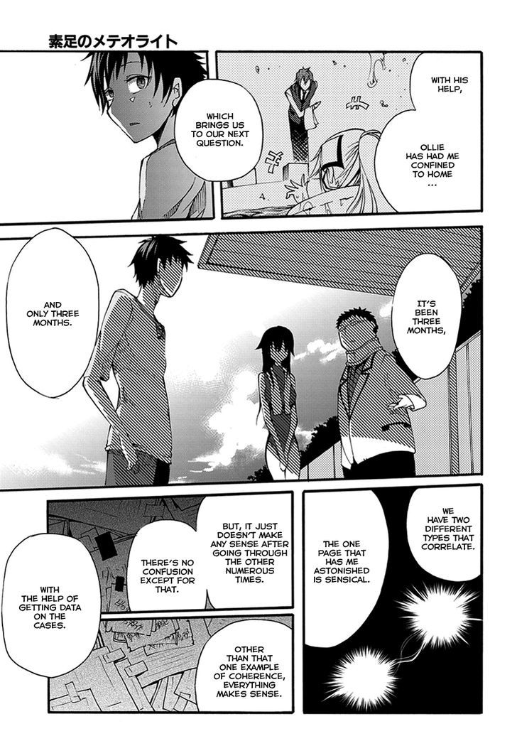 Suashi No Meteorite Chapter 10 #33