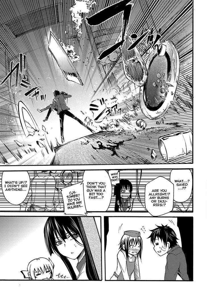 Suashi No Meteorite Chapter 9 #15