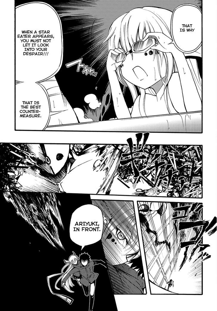 Suashi No Meteorite Chapter 9 #23