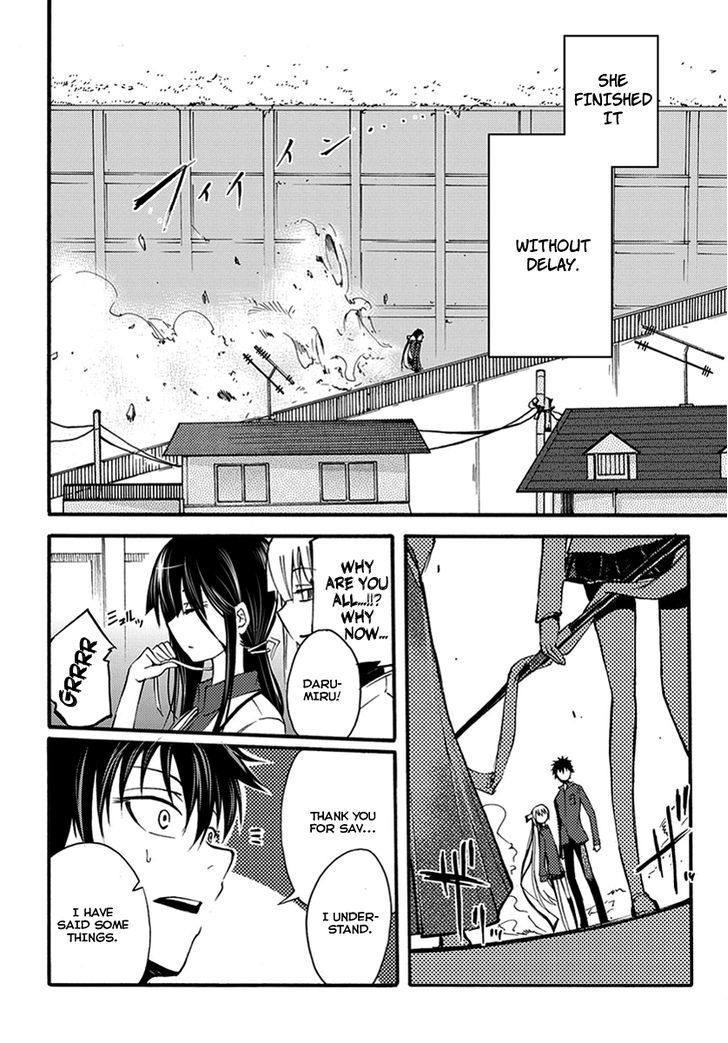 Suashi No Meteorite Chapter 9 #33