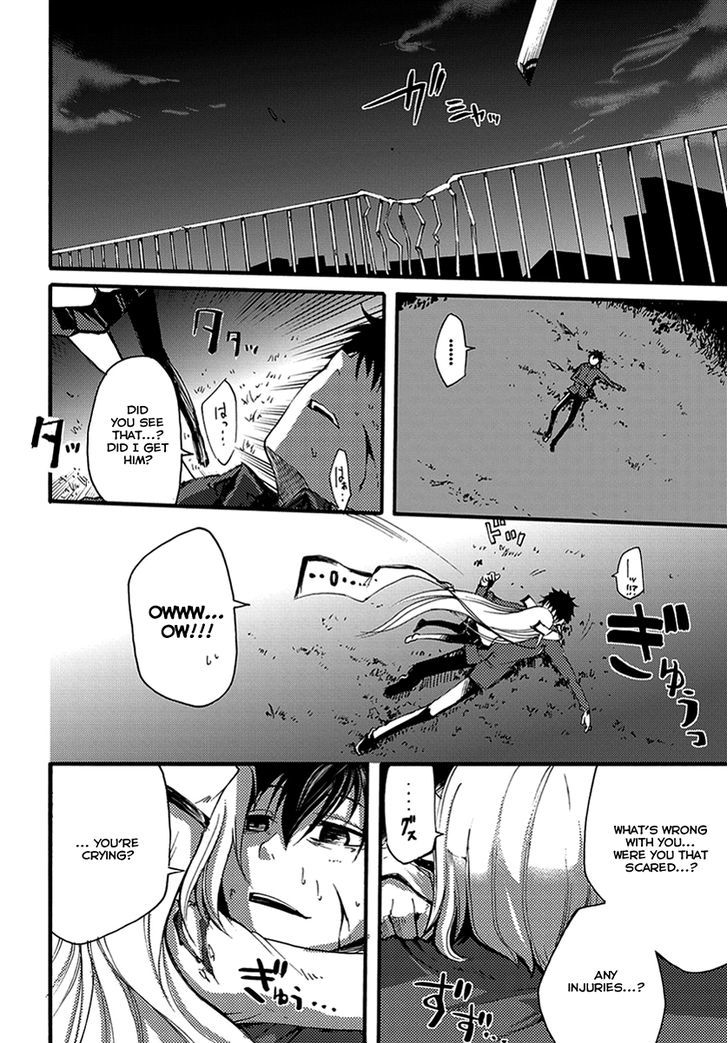 Suashi No Meteorite Chapter 7 #32