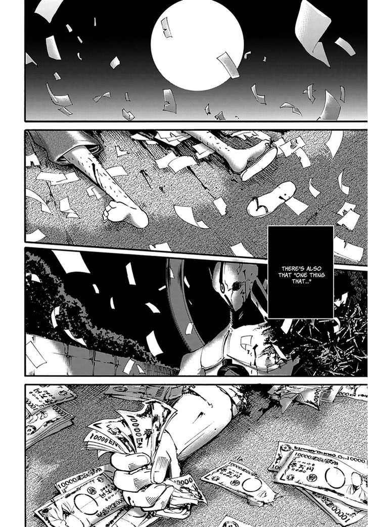 Suashi No Meteorite Chapter 7 #34