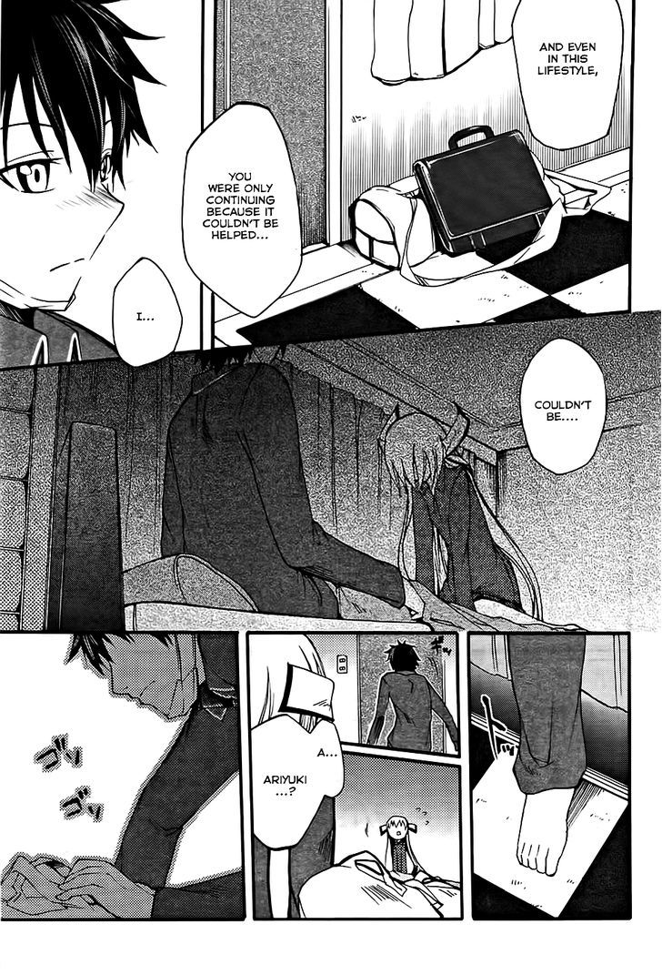 Suashi No Meteorite Chapter 5 #37