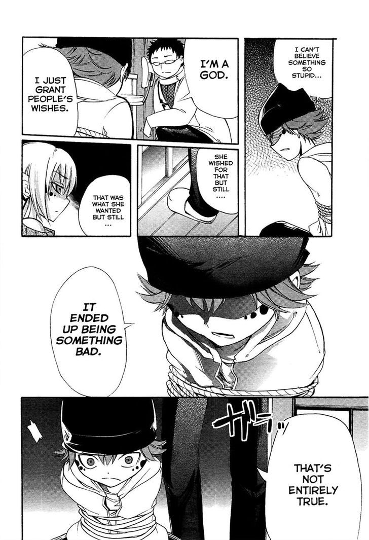 Suashi No Meteorite Chapter 4 #40