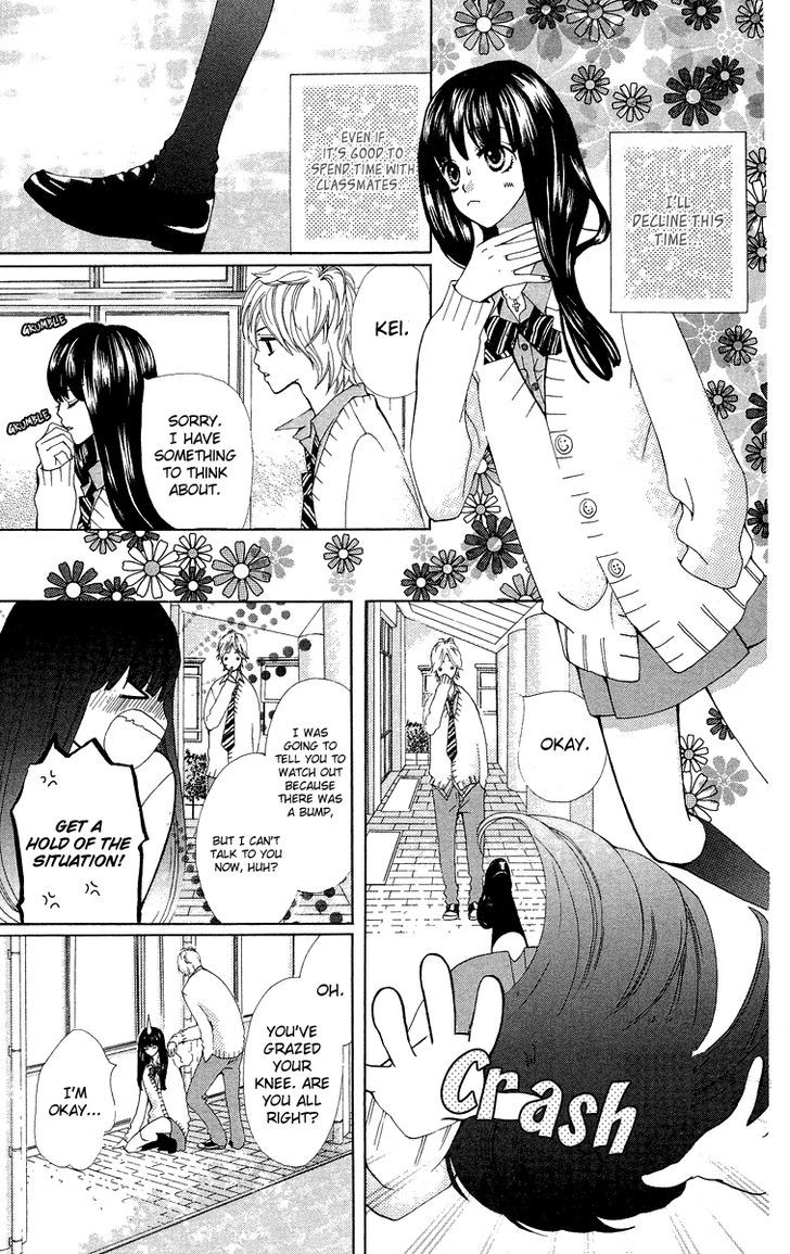 Mayonaka Ni Kiss Chapter 9.5 #10